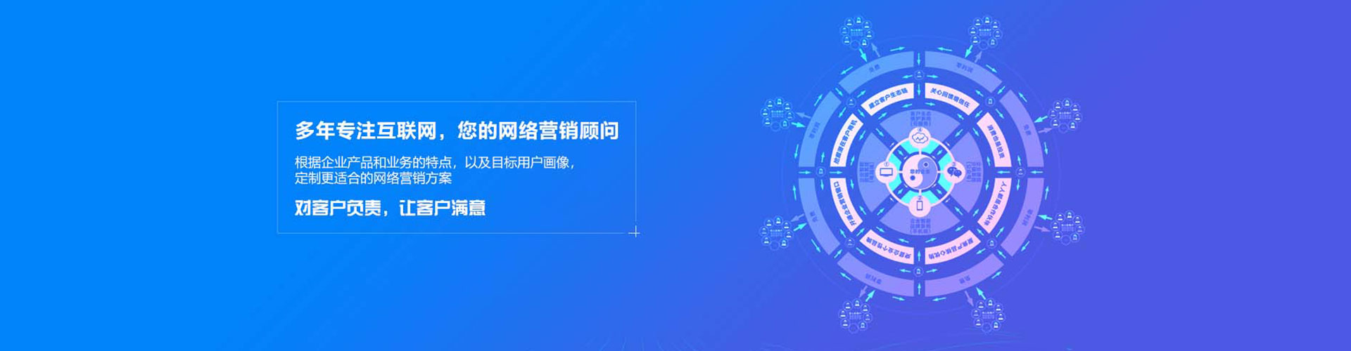新河信息流竞价